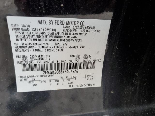 2019 FORD FLEX SEL - 2FMGK5C88KBA07976