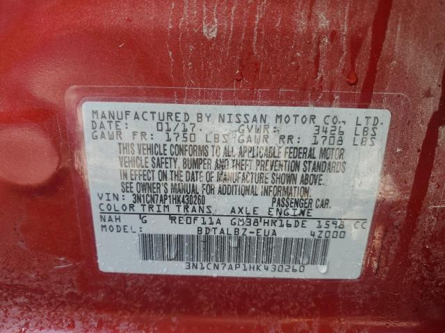 2017 NISSAN VERSA S - 3N1CN7AP1HK430260