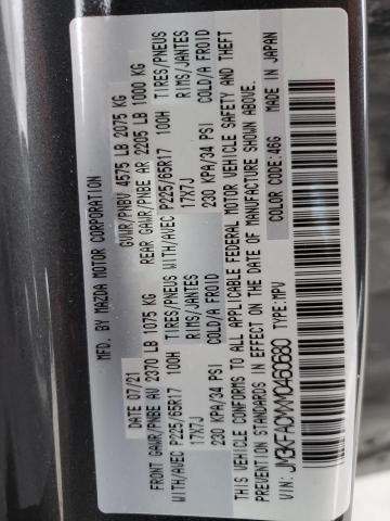 2021 MAZDA CX-5 TOURI - JM3KFACMXM0460680