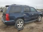 Lot #3024516485 2008 CHEVROLET TAHOE C150