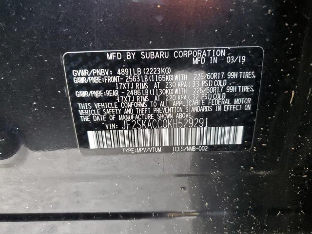 2019 SUBARU FORESTER JF2SKACC0KH529291