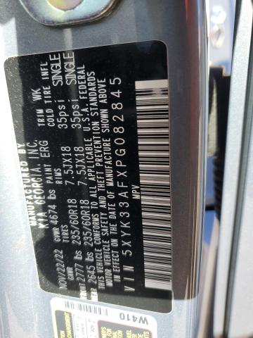 2023 KIA SPORTAGE E - 5XYK33AFXPG082845