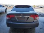 Lot #3041888430 2010 HONDA CIVIC EXL