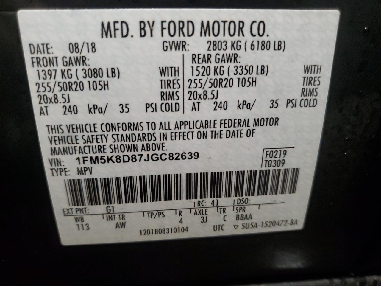 Lot #3024994156 2018 FORD EXPLORER X