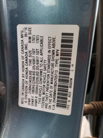 2016 HONDA CR-V EXL - 2HKRM4H78GH705713