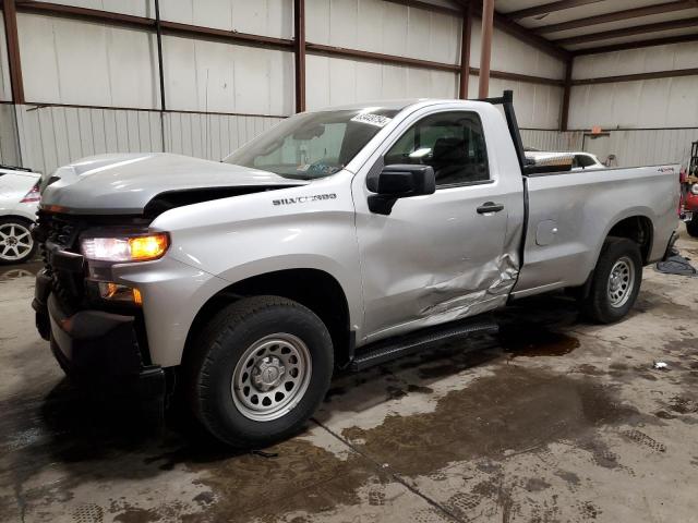 2020 CHEVROLET SILVERADO #3037155537