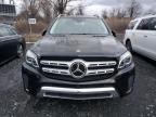 Lot #3023704949 2018 MERCEDES-BENZ GLS 450 4M