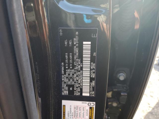 2022 LEXUS NX 250 JTJADCAZ0N2001908