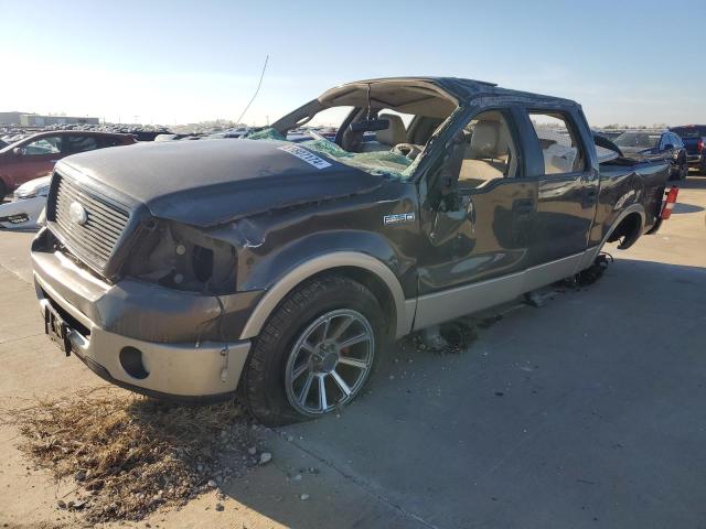 FORD F150 SUPER