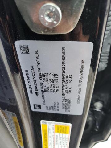 2024 GMC YUKON AT4 - 1GKS2CKD7RR269274