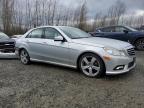 Lot #3033670723 2011 MERCEDES-BENZ E 350