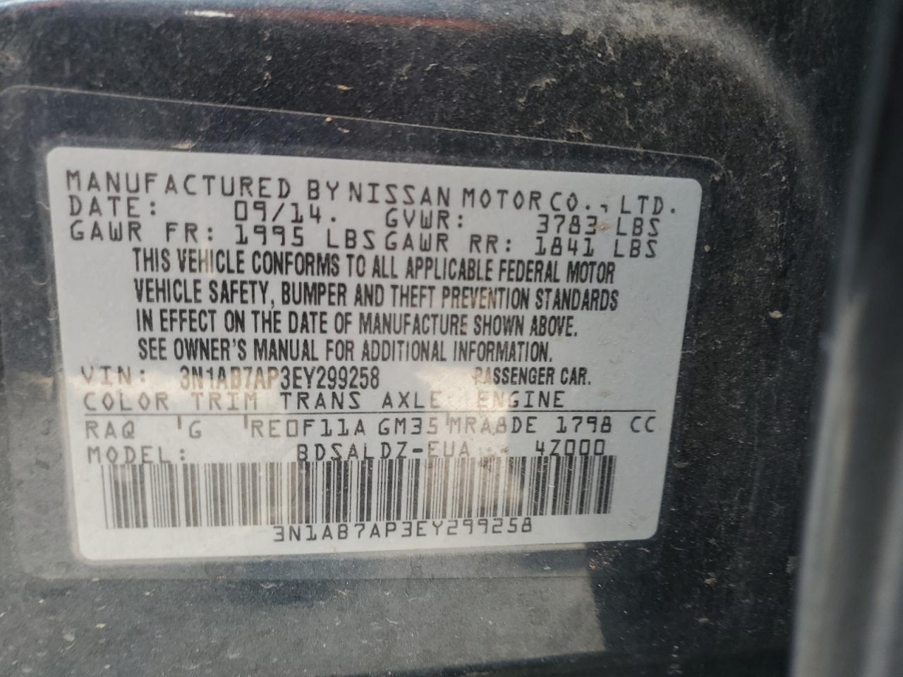 Lot #3027076807 2014 NISSAN SENTRA S