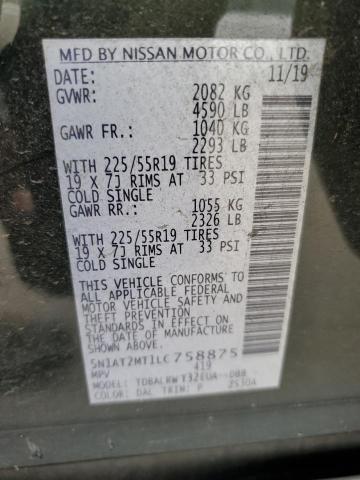2020 NISSAN ROGUE S - 5N1AT2MT1LC758875