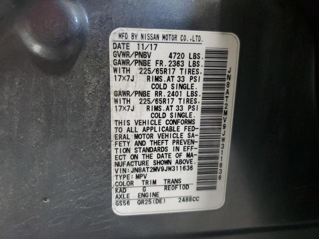 2018 NISSAN ROGUE S - JN8AT2MV9JW311636