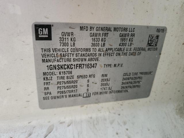 2015 CHEVROLET TAHOE K150 - 1GNSKCKC1FR716347
