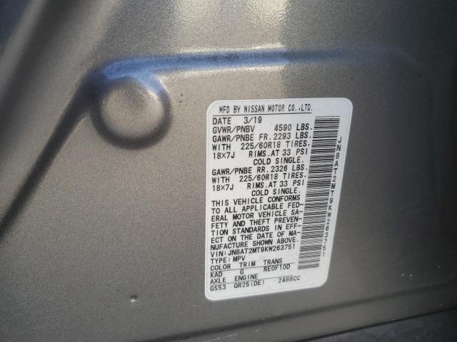 2019 NISSAN ROGUE S - JN8AT2MT9KW263751