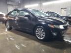 Lot #3024841399 2010 HONDA CIVIC EXL