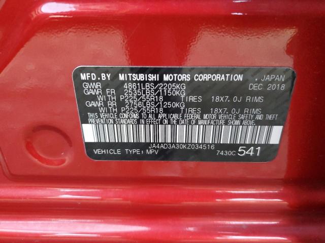 2019 MITSUBISHI OUTLANDER - JA4AD3A30KZ034516
