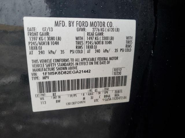 VIN 1FM5K8D82EGA21442 2014 FORD EXPLORER no.13