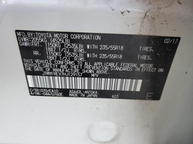 2017 TOYOTA RAV4 LIMIT - JTMYFREV7HJ129157