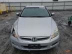 Lot #3034360082 2007 HONDA ACCORD EX