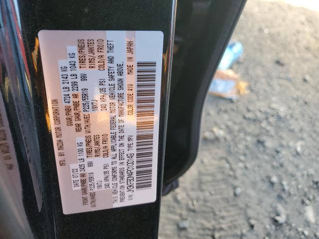 2023 MAZDA CX-5 PREMI - JM3KFBDM4P0100149
