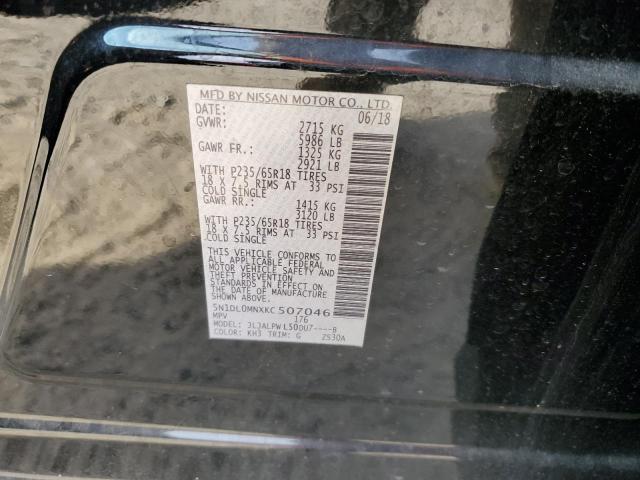 2019 INFINITI QX60 LUXE - 5N1DL0MNXKC507046