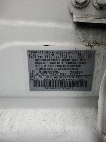 2021 NISSAN SENTRA S - 3N1AB8BV5MY226653