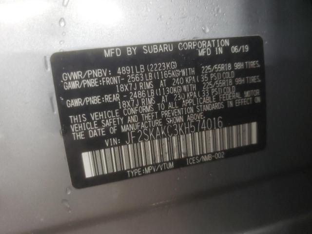 2019 SUBARU FORESTER S - JF2SKAKC3KH574016