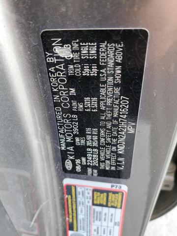 2017 KIA SOUL - KNDJN2A21H7416207