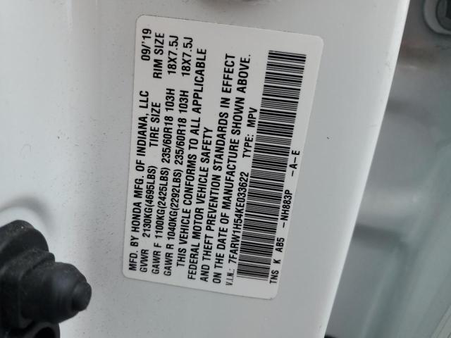 2019 HONDA CR-V EX - 7FARW1H54KE033622