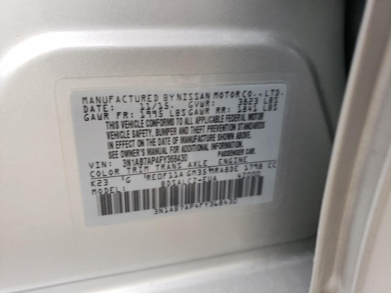 Lot #3026026987 2015 NISSAN SENTRA