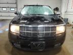 Lot #3025063202 2008 LINCOLN MKX