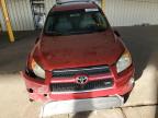 Lot #3028728714 2009 TOYOTA RAV4 LIMIT