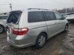 Lot #3034563756 2007 HONDA ODYSSEY