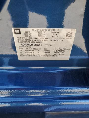 2017 CHEVROLET SILVERADO - 1GCVKREC3HZ265364