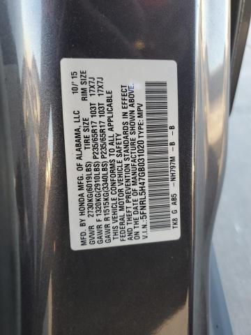 2016 HONDA ODYSSEY EX - 5FNRL5H47GB031020