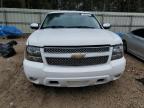 Lot #3026233289 2008 CHEVROLET TAHOE C150