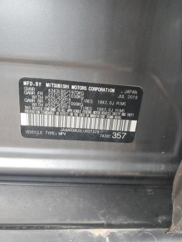 2020 MITSUBISHI OUTLANDER - JA4AR3AU0LU001329