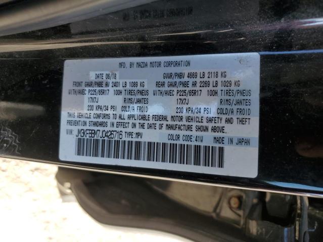 VIN JM3KFBBM7J0426716 2018 MAZDA CX-5 no.13