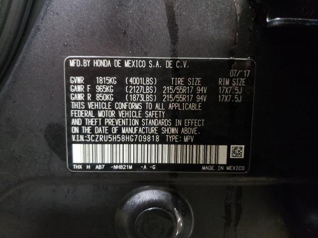 2017 HONDA HR-V EX - 3CZRU5H58HG709818