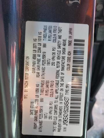 2016 MAZDA CX-5 GT - JM3KE4DY6G0845437