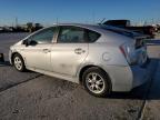 Lot #3023696966 2010 TOYOTA PRIUS