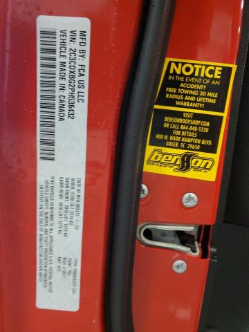 2023 DODGE CHARGER SX - 2C3CDXBG2PH536432