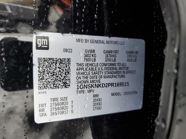 2023 CHEVROLET TAHOE K150 - 1GNSKNKD2PR169515