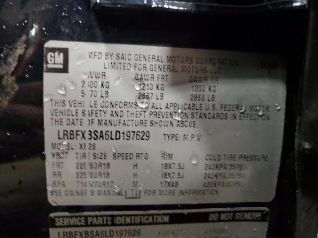 2020 BUICK ENVISION P - LRBFXBSA6LD197629