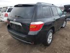 Lot #3023764906 2010 TOYOTA HIGHLANDER