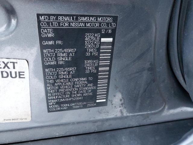 2017 NISSAN ROGUE S - KNMAT2MV8HP529941