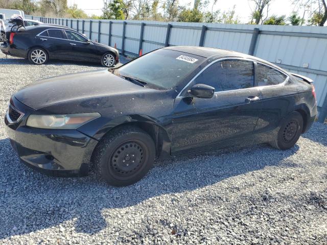 2009 HONDA ACCORD EXL #3028282790