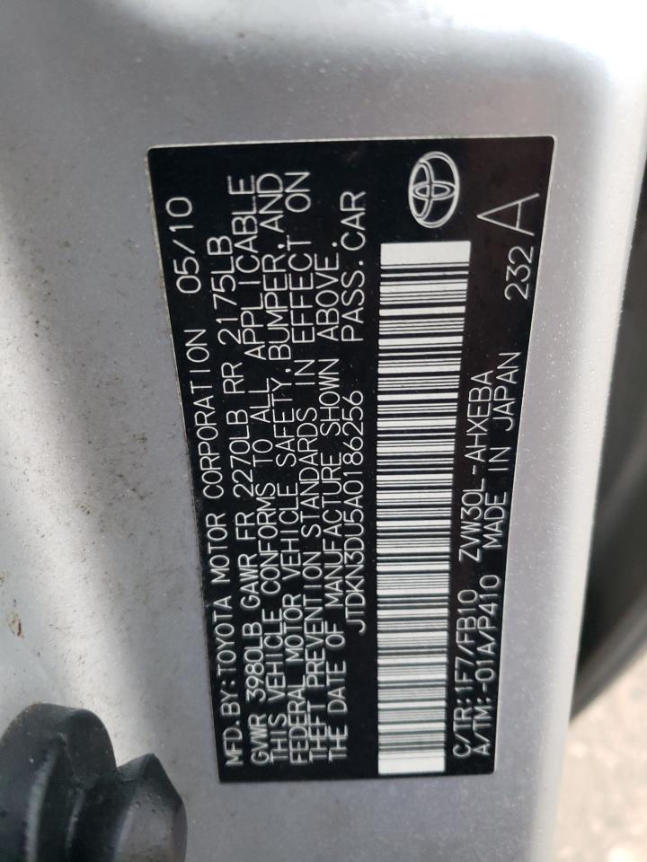 Lot #3036991735 2010 TOYOTA PRIUS